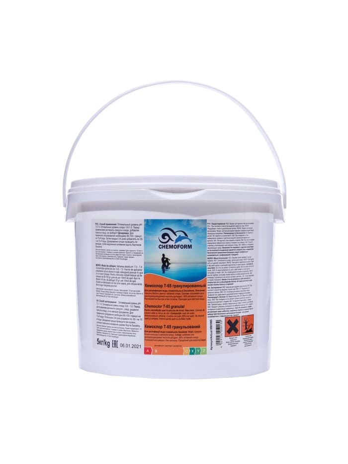 Хлорный препарат в гранулах для дезин. и ударного хлор. воды в бассейнах Кемохлор Т-65 5 кг