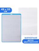 Доска маркерная A3 (49×33 см) Calligrata, двусторонняя: клетка/линейка, синяя