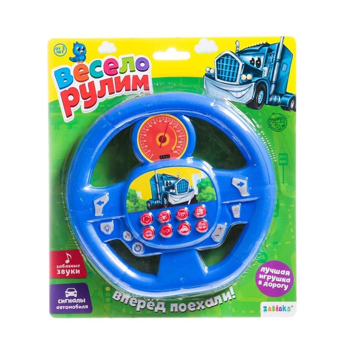 Музыкальный руль ZABIAKA «Весело рулим», работает от батареек, микс