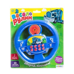 Музыкальный руль ZABIAKA «Весело рулим», работает от батареек, микс