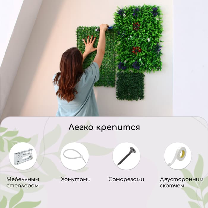 Декоративная панель, 60×40 см, «Белые колокольчики», Greengo