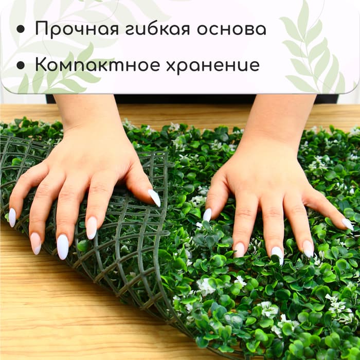 Декоративная панель, 60×40 см, «Белые колокольчики», Greengo