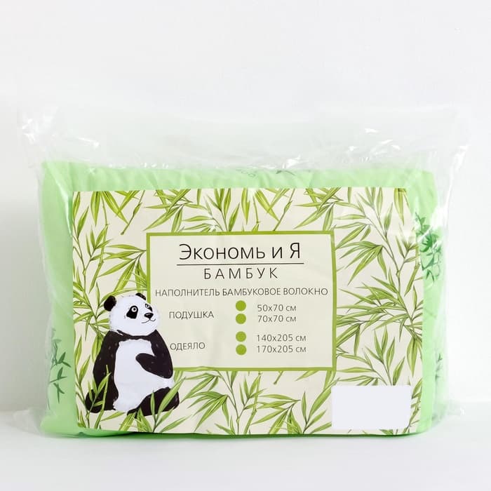 Одеяло 1.5 сп. «Экономь и Я», 140×205 см, бамбуковое волокно