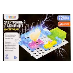 Конструктор блочный-электронный «Электронный лабиринт», 72 схемы, 34 детали