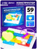 Конструктор блочный-электронный «В мире электроники», 59 схем, 19 деталей