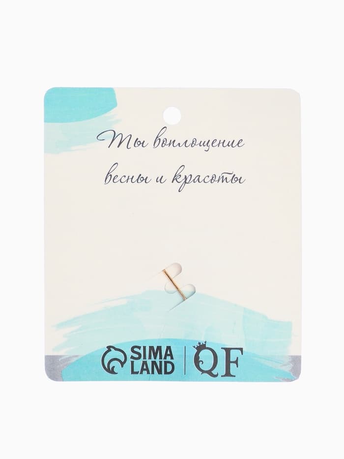 Брошь «Балерина» ан лер, цвет белый в серебре