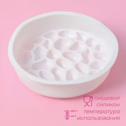 Форма для муссовых десертов и выпечки Доляна «Камешки», силикон, 19.5×5.5 см, белая