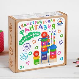 Пирамидка Краснокамская игрушка «Геометрическая фантазия», детали: 3×3 см
