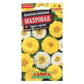 Семена цветов Хризантема увенчанная «Махровая» смесь окрасок, 0.2 г