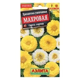 Семена цветов Хризантема увенчанная «Махровая» смесь окрасок, 0.2 г