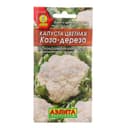 Семена Капуста цветная «Коза-дереза», 0.3 г, «Аэлита»