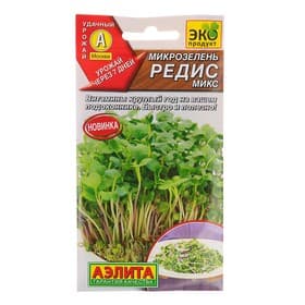 Семена Микрозелень «Редис микс», 5 г, «Аэлита»