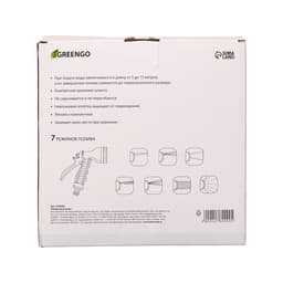 Шланг поливочный растягивающийся от 5 до 15 м, латекс, быстросъёмный, с поливочным пистолетом и штуцером, Greengo