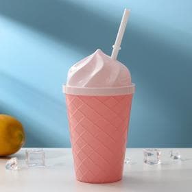 Стакан «Пломбир», 500 мл, с крышкой и трубочкой, розовый, белый