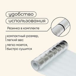 Коврик туристический maclay, с фольгой, 180×50×1 см, белый