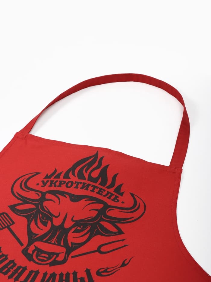 Фартук кухонный мужской «Этель. Укротитель говядины», 77×75 см, 100 % хлопок