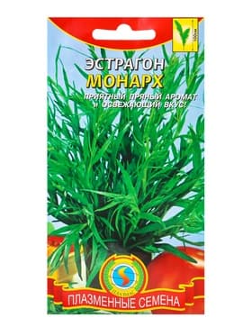Семена Эстрагон (Тархун) "Монарх", 0,05 г