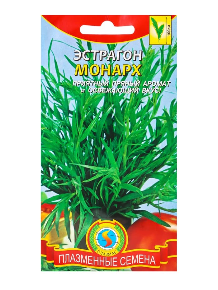 Семена Эстрагон (Тархун) "Монарх", 0,05  г