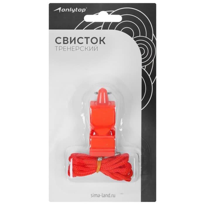 Свисток тренерский ONLYTOP, пластиковый, МИКС