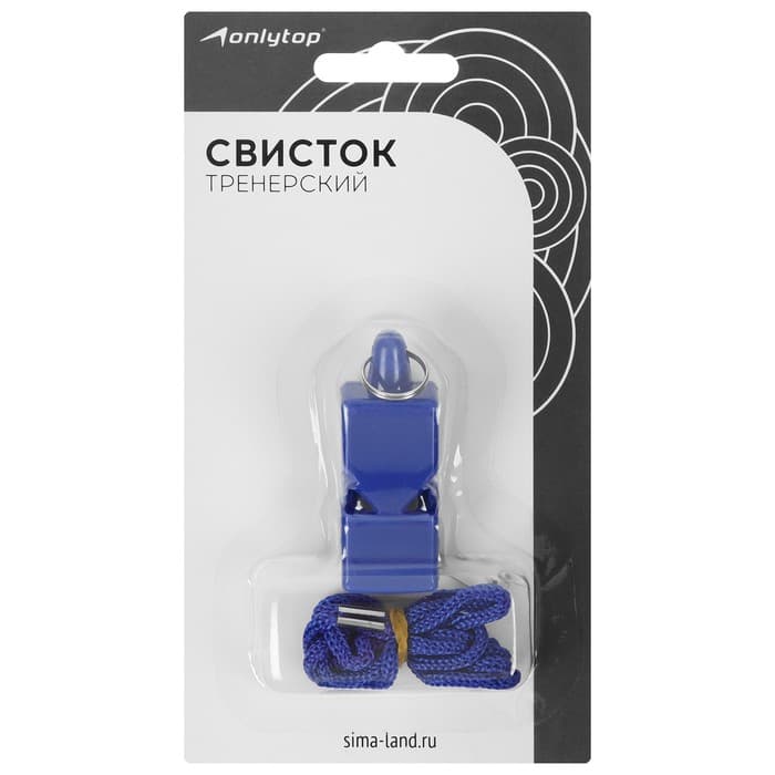 Свисток тренерский ONLYTOP, пластиковый, МИКС