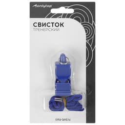 Свисток тренерский ONLYTOP, пластиковый, МИКС