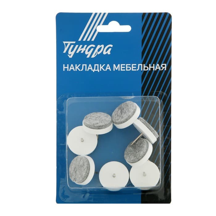Накладка мебельная круглая ТУНДРА, d=28 мм, 8 шт., белая