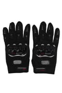 Перчатки мотоциклетные с защитными вставками, пара, размер XXL, черные