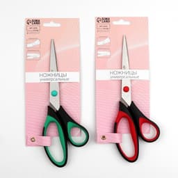 Ножницы универсальные, скошенное лезвие, 8.2", 21 см, МИКС
