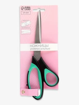 Ножницы универсальные, скошенное лезвие, 8.2", 21 см, МИКС