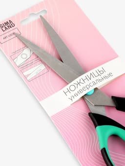 Ножницы универсальные, скошенное лезвие, 8.2", 21 см, МИКС