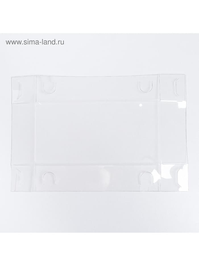 Коробка для капкейков, кондитерская упаковка, 2 ячейки «Present», 16×8×7.5 см