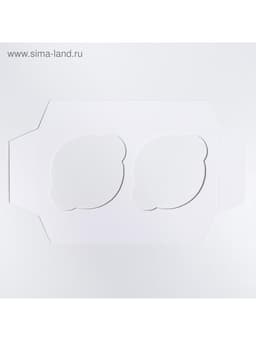 Коробка для капкейков, кондитерская упаковка, 2 ячейки «Present», 16×8×7.5 см