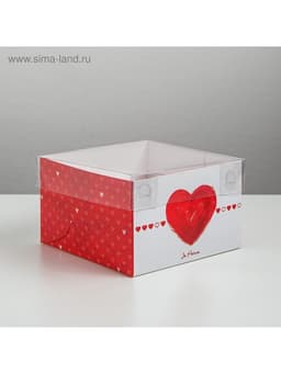 Коробка для капкейков, кондитерская упаковка, 4 ячейки «Ja t`aime», 16×16×10 см