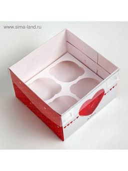Коробка для капкейков, кондитерская упаковка, 4 ячейки «Ja t`aime», 16×16×10 см