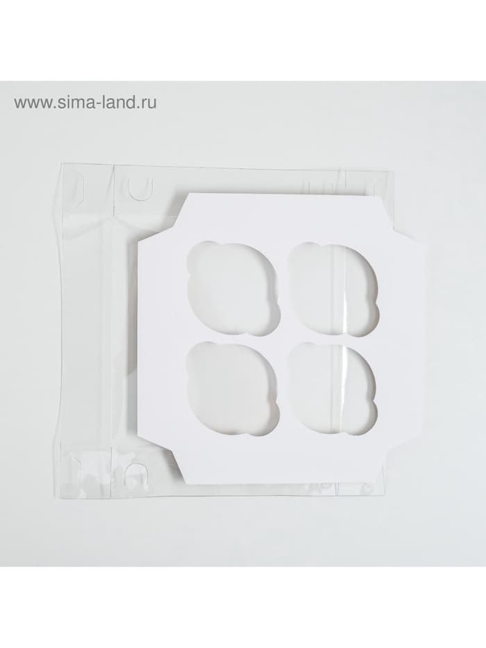 Коробка для капкейков, кондитерская упаковка, 4 ячейки «Ja t`aime», 16×16×10 см