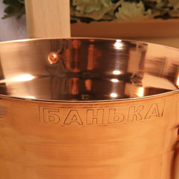 Набор для бани и сауны «Каменка», из двух предметов: ушат, 5 л, медь, деревянная ручка и черпак, 200 мл, медь, деревянная ручка
