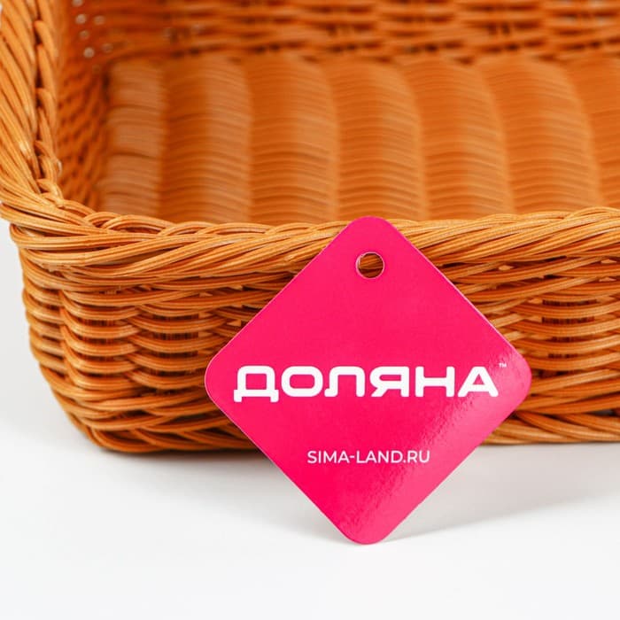 Корзина для продуктов Доляна, 45×29×12 см, коричневая