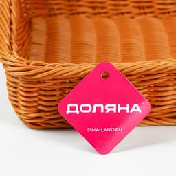 Корзина для продуктов Доляна, 45×29×12 см, коричневая