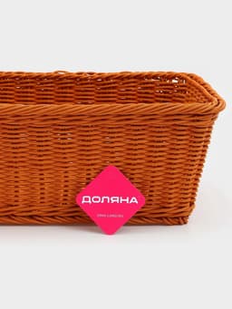 Корзина для продуктов Доляна, 40×30×15 см, пластик, плетёная, коричневая
