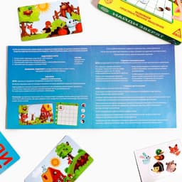 Настольная игра на пространственное мышление «Найди зверят», 20 карточек, поле, 4+