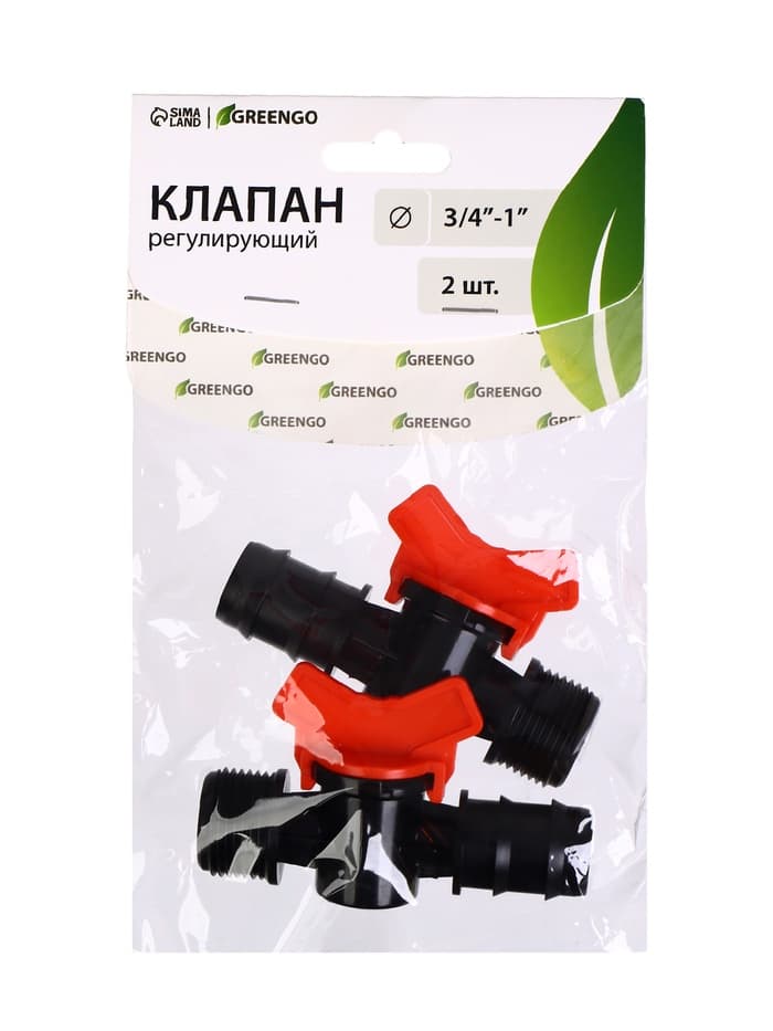 Клапан регулирующий, наружная резьба 3/4", для шланга 1" (25 мм), пластик