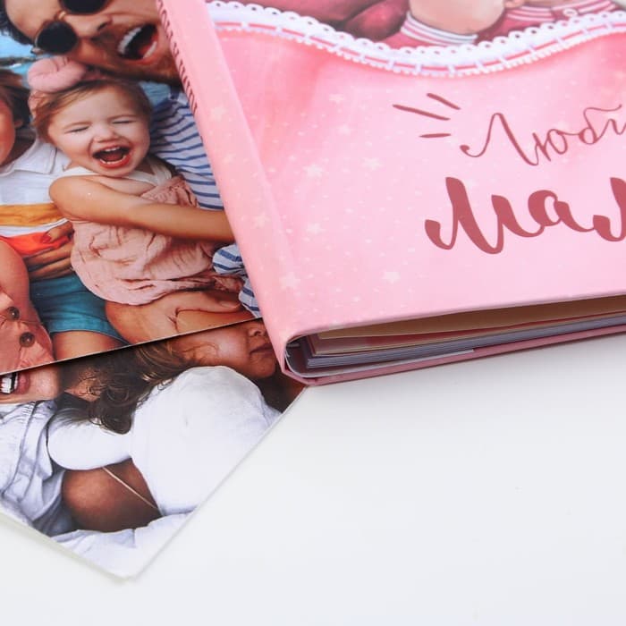 Смэшбук «Любимая малышка», твёрдая обложка, 20×26 см, 23 листа