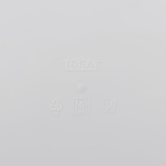 Сушилка для посуды IDEA, 42.5×27.5×9.5 см, пластик, белый
