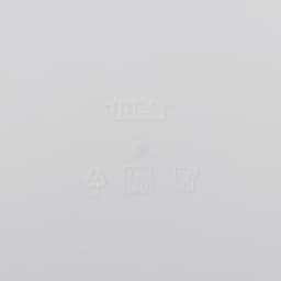 Сушилка для посуды IDEA, 42.5×27.5×9.5 см, пластик, белый