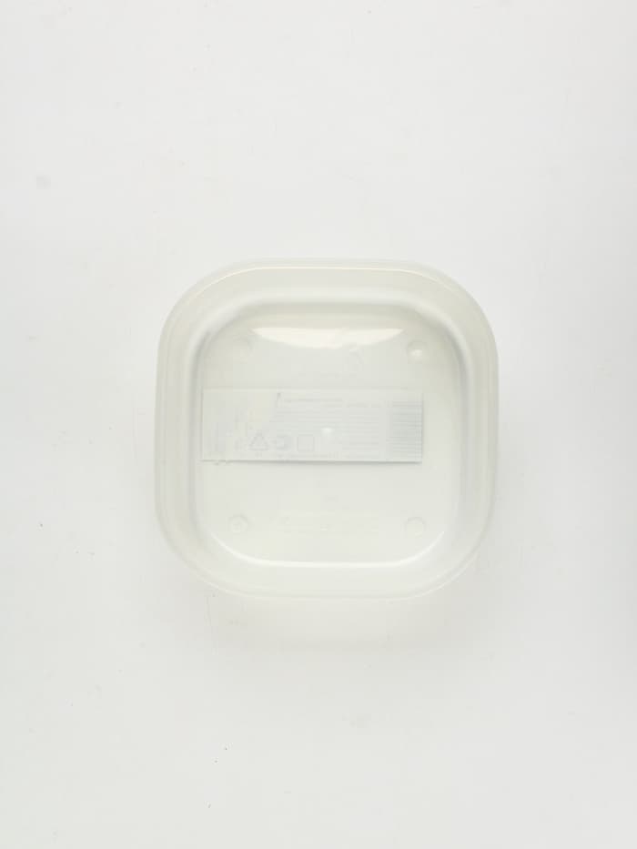 Ланч - бокс квадратный «Гранат», 700 мл