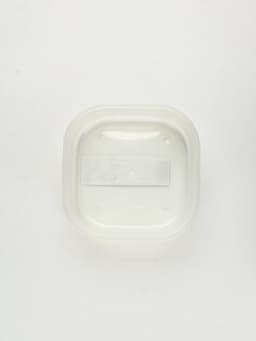 Ланч - бокс квадратный «Гранат», 700 мл