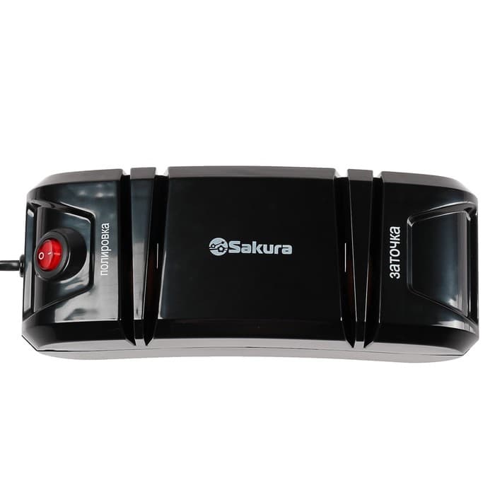 Точилка для ножей Sakura SA-6604BK, электрическая, 120 Вт, чёрная