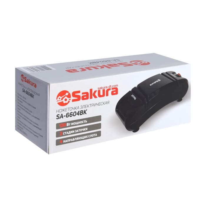 Точилка для ножей Sakura SA-6604BK, электрическая, 120 Вт, чёрная