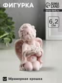 Фигурка «Ангел с розами сидящий», 6.2 см