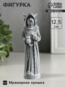 Фигурка «Велес», 12.5 см